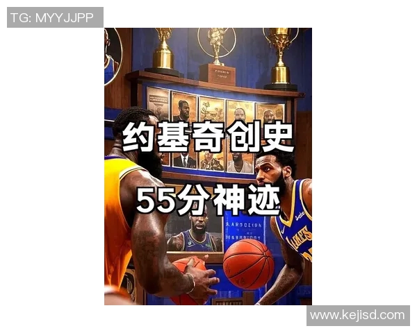 里程碑!约基奇生涯助攻数超越乔丹,升至历史第52位 里程碑!约基奇生涯助攻数超越乔丹,升至历史第52位