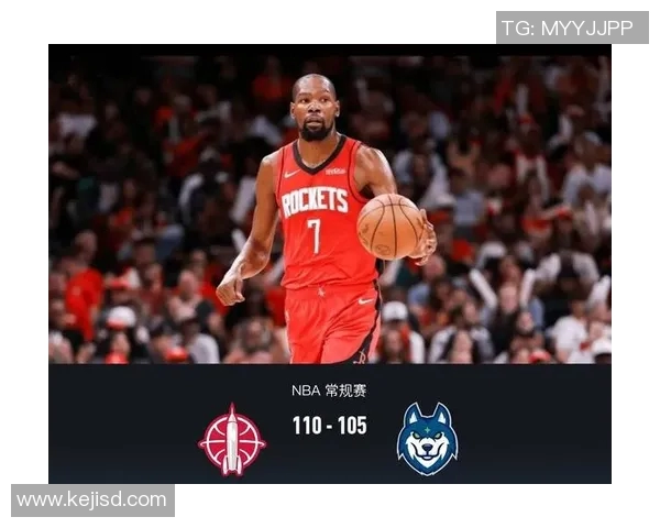 杜兰特狂砍39分显克星本色 火箭险胜森林狼续燃季后赛希望