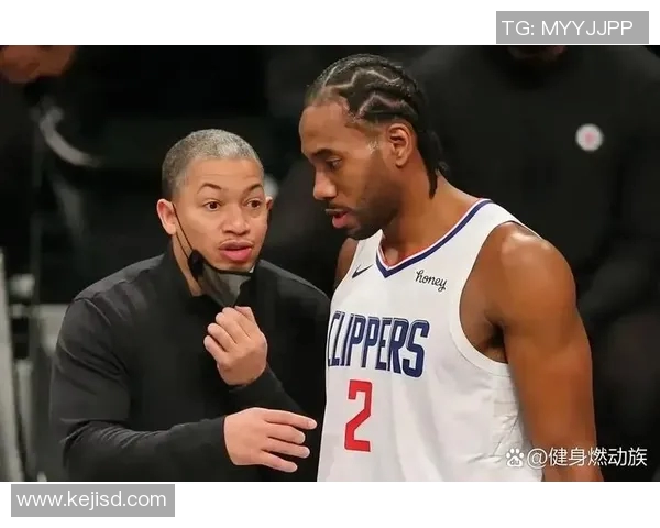 没有伦纳德打不了球，泰伦卢直言对球队打击巨大，快船缺核心难出头